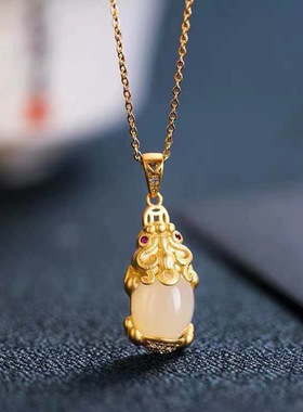 天然和田玉貔貅吊坠白玉挂件玉石玉器珠宝招财进宝玉石挂件高级