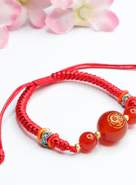 红玛瑙手串玉髓手链手绳珠宝宝石手链红绳男女款手工编织本命年