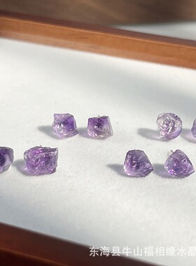 天然紫水晶原石耳钉 925银耳针搭配随形巴西紫水晶耳饰批发