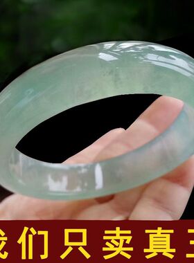 石英玉手镯 玉手镯冰种飘花白玉手镯玉镯子精致简约时尚潮流透明