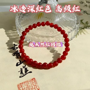 时尚 纯天然7A级红玛瑙手链手串新中式 高级感水晶手串女士轻奢爆款
