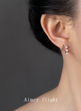 法式简约优雅双层珍珠通勤耳钉高级感极简浪漫设计感双排气质耳饰