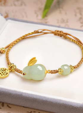 和田玉手绳女玉兔小众福牌手链生日礼物送女友闺蜜百搭款小众潮流