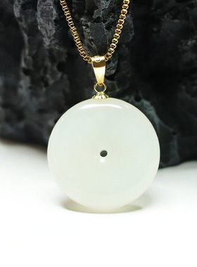 18K金镶天然和田玉吊坠平安扣新款珠宝