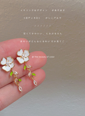 春夏森系清新微镶锆石花朵耳环925银针度假风滴釉树叶甜美耳饰女