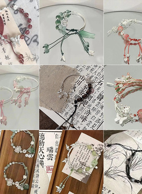 新中式半镯竹节蝴蝶手链女国风手饰高颜值学生古风小众高级感手串