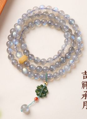 月光石碧玉四叶草手链串珠女士轻奢高级感文玩佛珠手饰手串批发