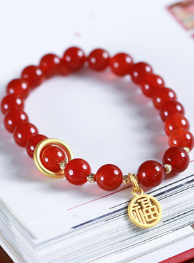 天然8MM红玛瑙手链女福牌玉髓玛瑙高级感手串设计款天然红玛瑙