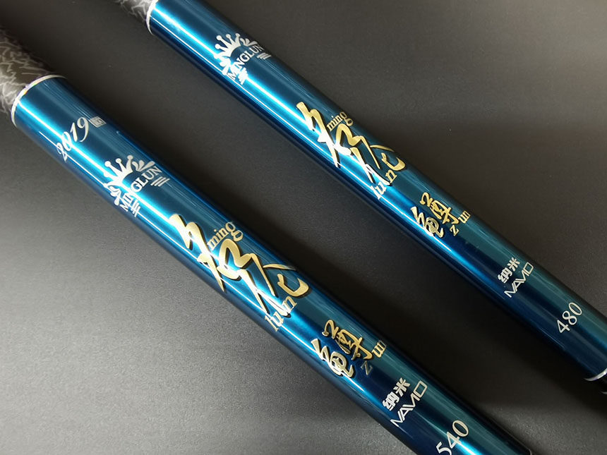 威海名伦 名伦鳟纳米材质钓鱼竿鲤鱼竿黑坑专用钓鱼综合竿