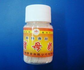 正品水之峰猪母奶促食剂