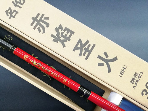 香港名伦黑坑抢鱼竿赤焰圣火红