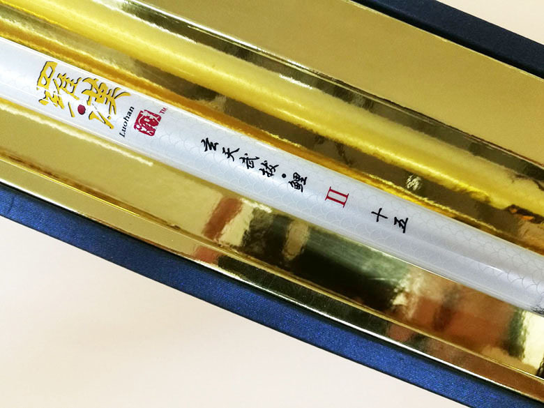泛宇国际 玄天武拔鲤II 经典台钓竿鲤鱼竿超轻量持感强劲腰力