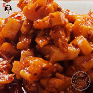 都江堰南桥西街袁记萝卜干自制农家干货香麻辣甜脆腌制下饭菜泡菜