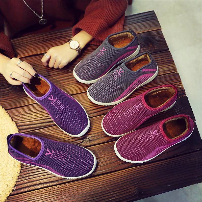 Walking shoes Mesh shoes Middle-aged and elderly people winter Girls Easy the elderly Old lady Cotton-padded shoes gym shoes Sports moneyin the Women's Shoes, Low shoes  category - from Buy2taobao.com to provide professional Taobao agent buy service