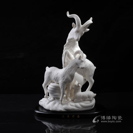 三羊开泰德化白瓷办公室家居书房客厅装饰工艺品祝寿喜庆陶瓷摆件