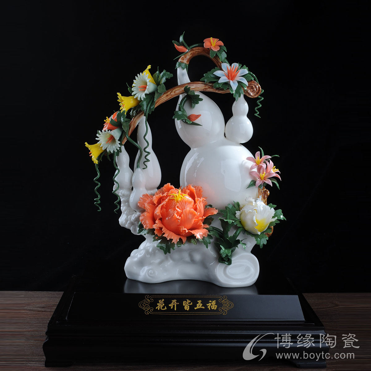 浮雕竹节节高羊脂白瓷高档办公领导茶杯送礼自用德化瓷水杯会议杯