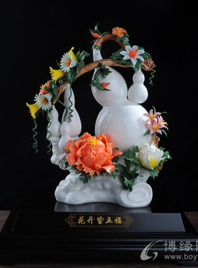 浮雕竹节节高羊脂白瓷高档办公领导茶杯送礼自用德化瓷水杯会议杯