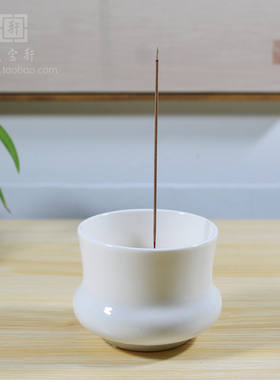 供奉佛堂会所竹节香炉德化白瓷