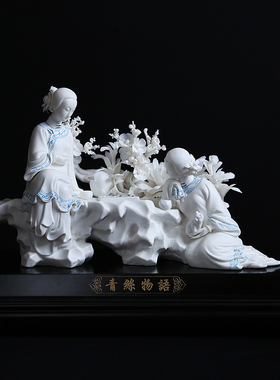 德化白瓷古典风美女礼品人物雕塑