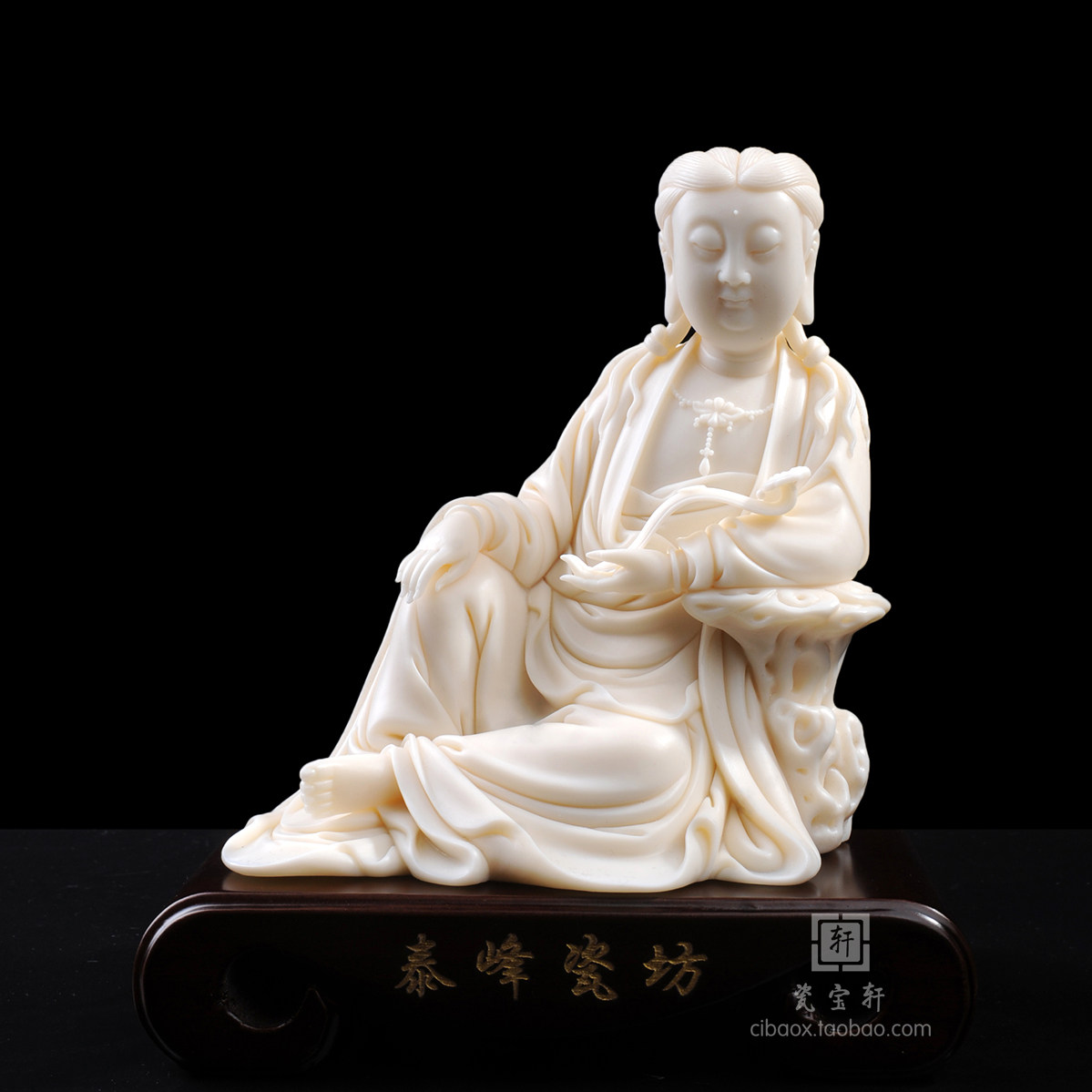 如意披坐观音许瑞峰德化陶瓷实心堆塑陶瓷观音倚岩收藏书房工艺品