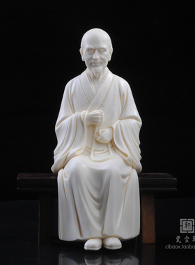 弘一法师德化陶瓷玉黄瓷林建胜大师名家弘一雕塑收藏工艺品摆件