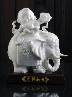 如意客厅礼品摆件德化白瓷