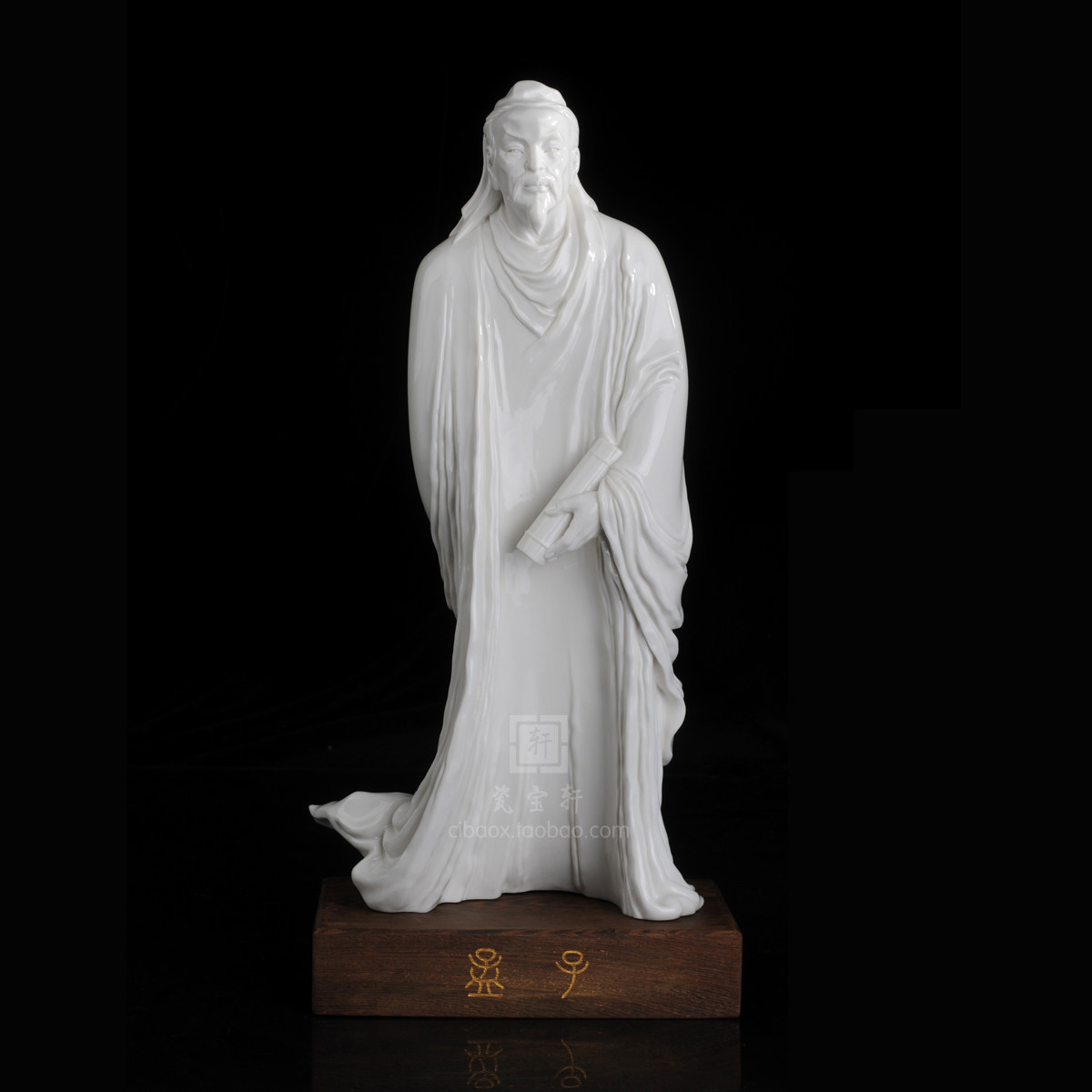孟子德化白瓷历史人物雕塑塑像家居书房办公室桌面古典工艺品摆件