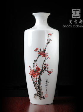 手绘花瓶书房礼品开业德化白瓷