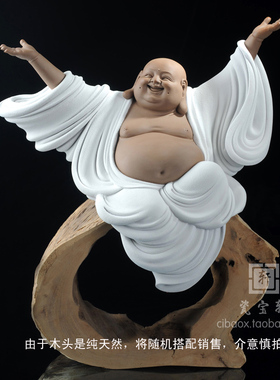 陶瓷紫砂办公室工艺摆件