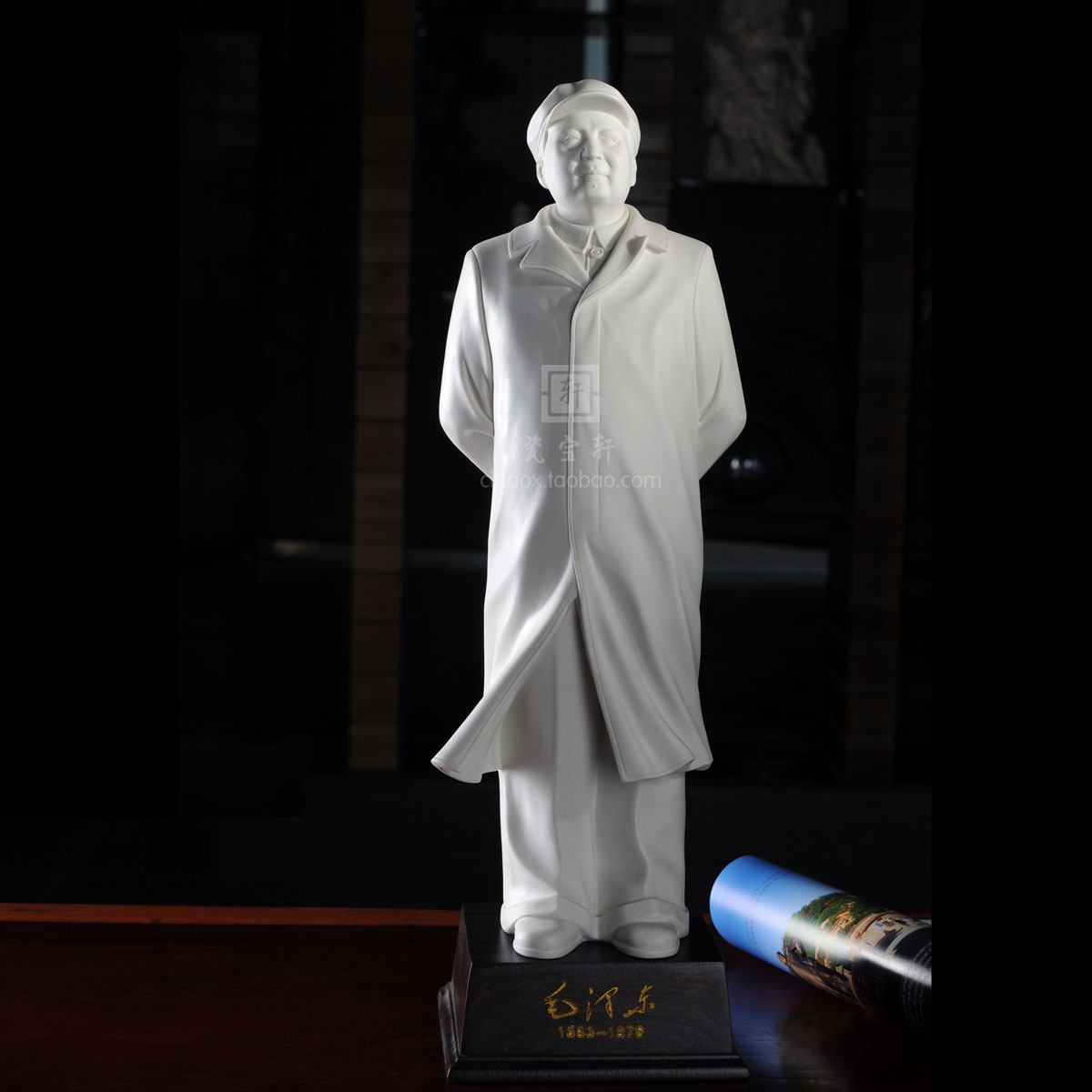 毛泽东 德化白瓷伟人毛主席站立雕塑家居办公开业商务礼品摆件