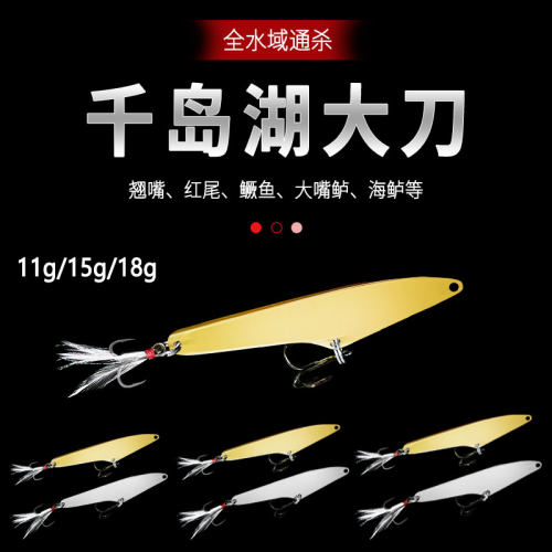 电镀亮片thbbrave好用不贵