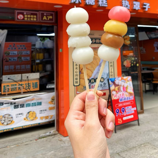 南昌超哥冰糖糕万寿宫珠宝街热罩子古法三角冰糖糕发糕纯手工代购