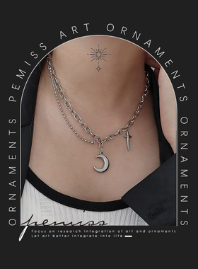 星月钛钢男女同款个性甜酷项链