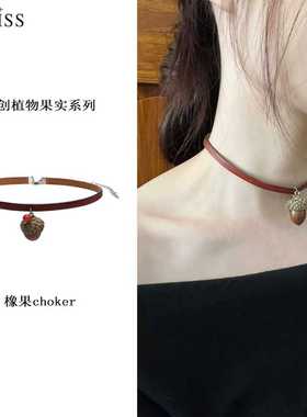 PEMISS原创复古植物橡果锁骨链