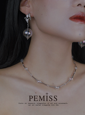 PEMISS简约日常精致玻璃球项链钛钢磁吸扣不掉色首饰饰品锁骨链