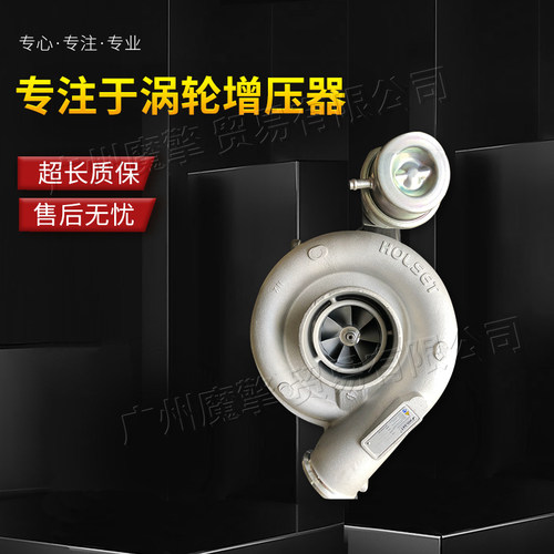 新品陕汽西安康明斯HX55W重庆NT855工程机械发电机组推土机涡轮增