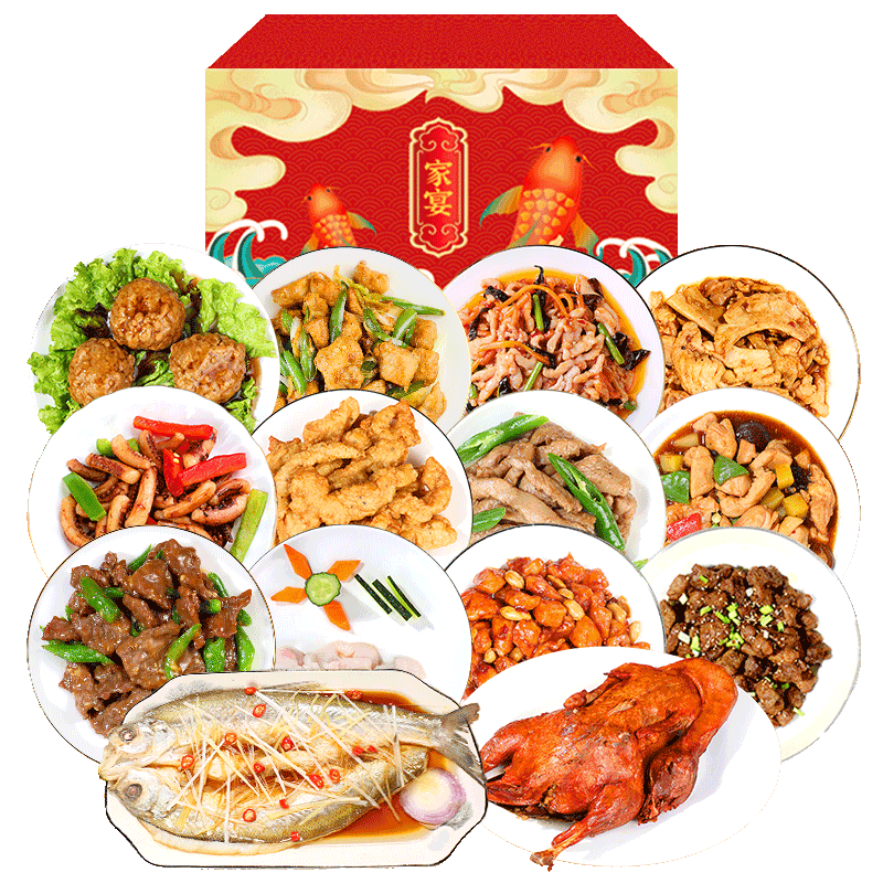 食康预制菜半成品年夜饭礼盒家宴