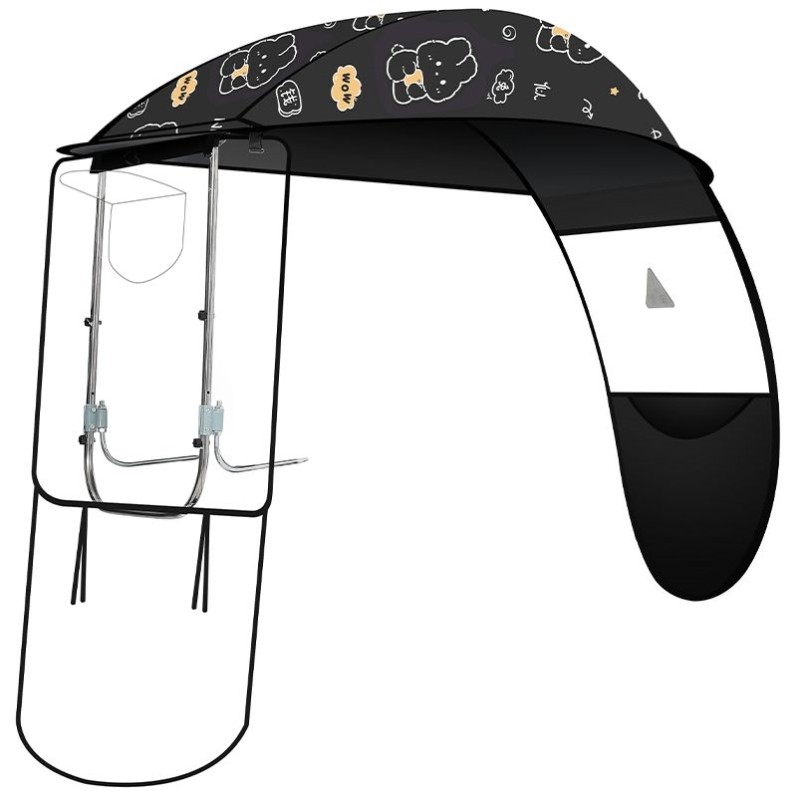 电动车雨棚新款防晒加大加厚车遮阳伞防风电动摩托车挡雨棚蓬,摩托车/装备/配件,摩托车遮阳伞,淘宝优惠券,粉丝福利购,淘宝优惠卷