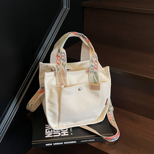 彩色肩带拉链斜挎帆布包2025新款文艺小清新外出手提袋洋气小包女