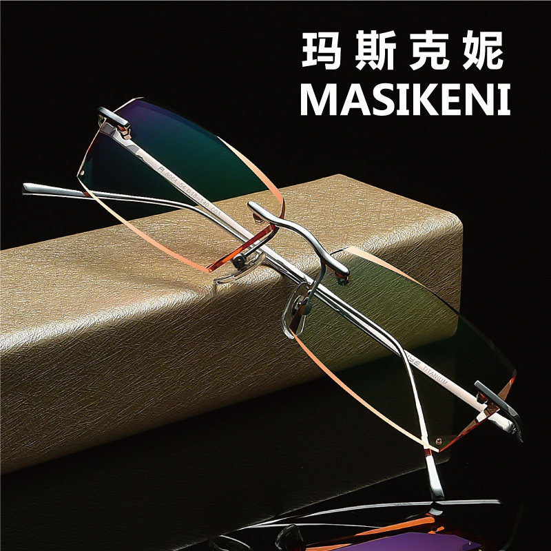 无框近视眼镜男款纯钛合金超轻眼镜框架钻石切边镶钻成品眼镜8064