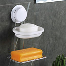 创意肥皂盒香皂盒沥水托架壁挂 嘉宝吸盘肥皂架带盖不锈钢旅行欧式