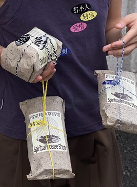 BATHROOM 浴室草药行线香礼包 创意礼品质感设计香插线香家居香氛