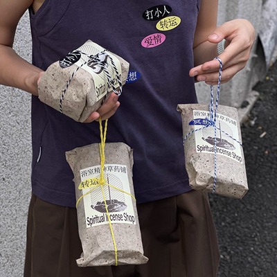 BATHROOM 浴室草药行线香礼包 创意礼品质感设计香插线香家居香氛