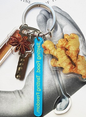 钥匙扣 | Bathroomx日常烹调法【 卤味匙神】 钥匙扣创意挂饰礼品