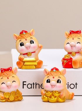 马年生肖吉祥物可爱国潮马公仔创意家居客厅办公桌装饰品礼品摆件