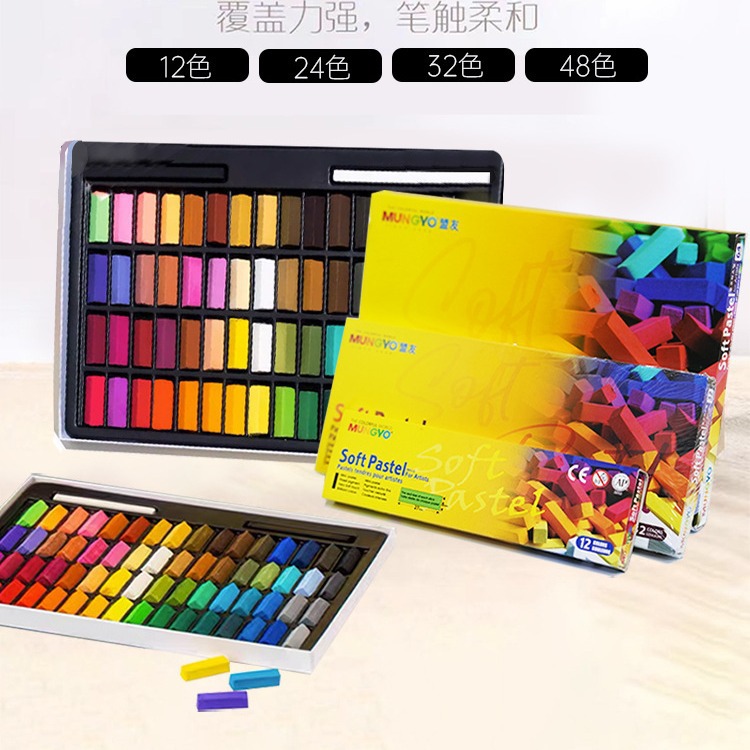 韩国盟友MUNGYO 短支色粉笔 MPS-64 48 色粉彩粉画笔化妆染发棒
