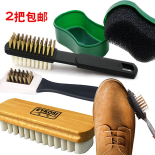 逸柯麂皮清洁软刷灰尘刷磨砂麂皮翻毛鞋包雪地靴清洁刷不伤皮