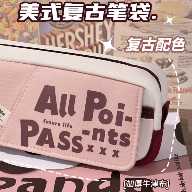 美式复古笔袋ins大容量小众不撞款学生铅笔文具盒高颜值初高中生,文具电教/文化用品/商务用品,笔袋,淘宝优惠券,粉丝福利购,淘宝优惠卷