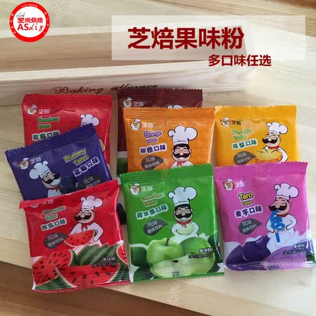 Bougie - Ref 2485448 Image 53