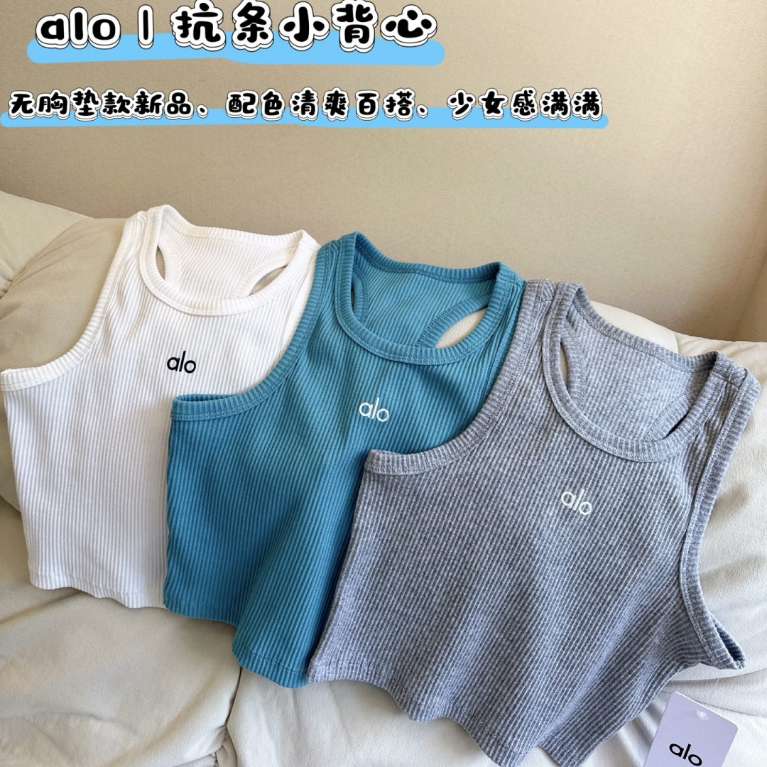 Alo同款吊带背心女士无袖上衣修身紧身瑜伽背心运动健身螺纹舒适